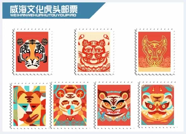 威海属相街文创设计大赛,寻找Z世代的传统文化弄潮儿_第3张