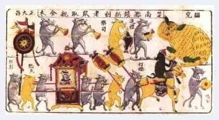 2020 “鼠”趣横生_第3张