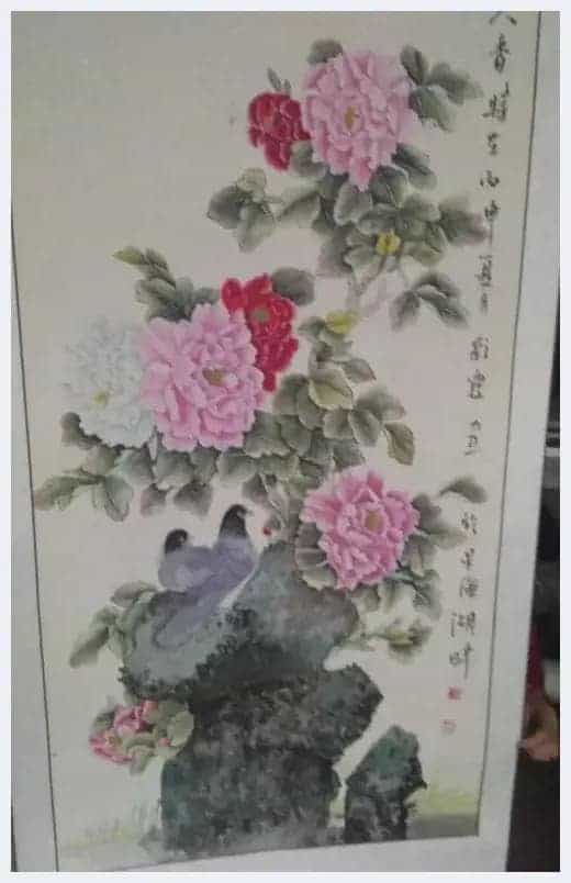 第十一届“鸿儒杯”海峡两岸书画大赛专家评审名单揭晓_第38张