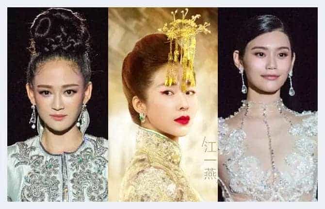 打开TA的珠宝盒:"女王典范"刘嘉玲的气质如何修炼?_第14张