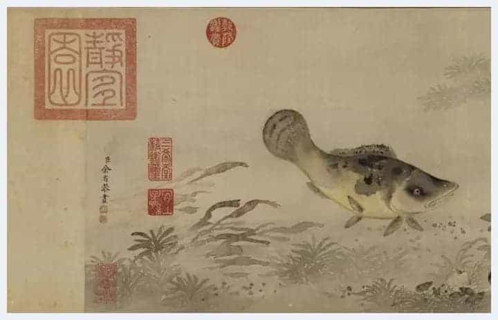 余省《鱼藻图》上拍香港苏富比中国古代书画春拍_第4张