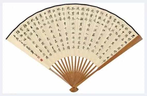 120余件书画扇俱足清逸雅秀_第15张