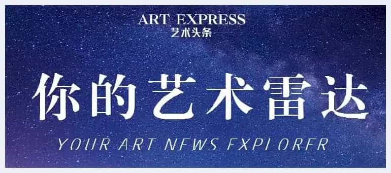 这些热门的艺术类APP你知道吗_第2张