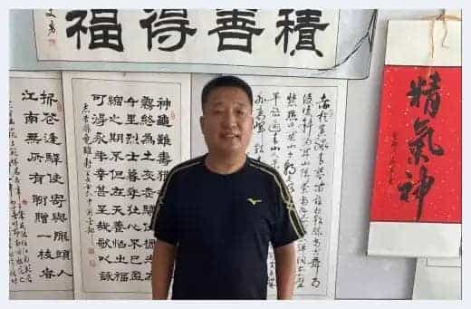 第二届“松雪杯”全国书画大赛——决赛获奖名单公布_第2张