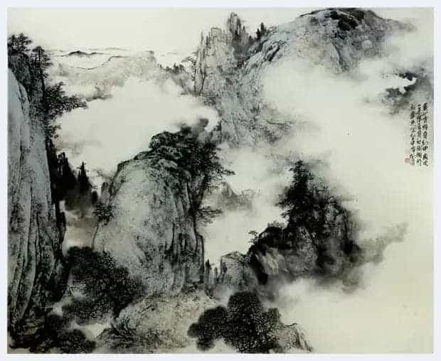 金树湧工作室中国画(山水)高研班2019年招生简章_第18张