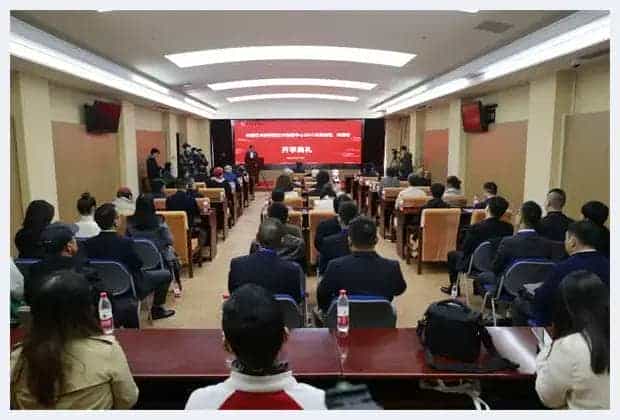 中国艺术研究院艺术培训中心2022名家高研班与创作研修班招生简章_第10张