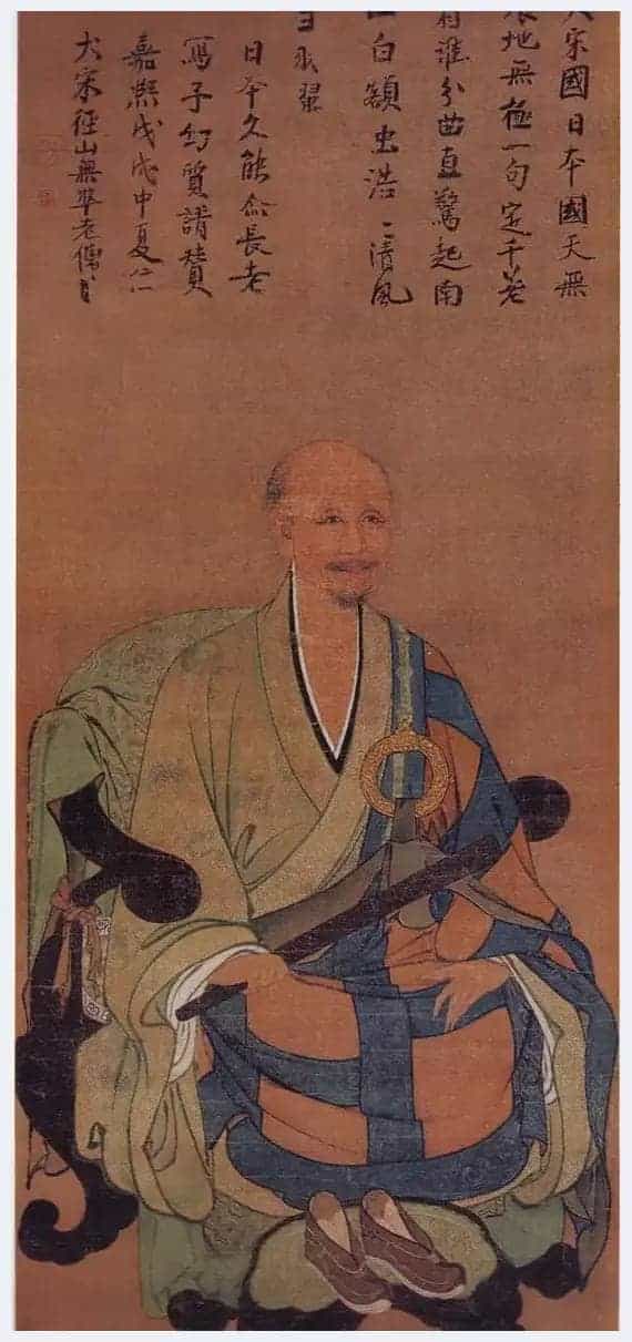 宋画光环下的日本水墨画_第5张