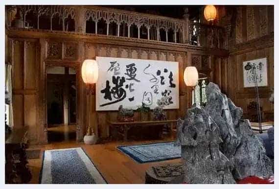 水松石山房主人位于英国的工作室_第3张