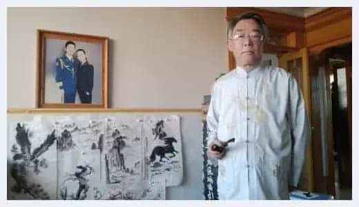 第十一届“鸿儒杯”海峡两岸书画大赛专家评审名单揭晓_第40张