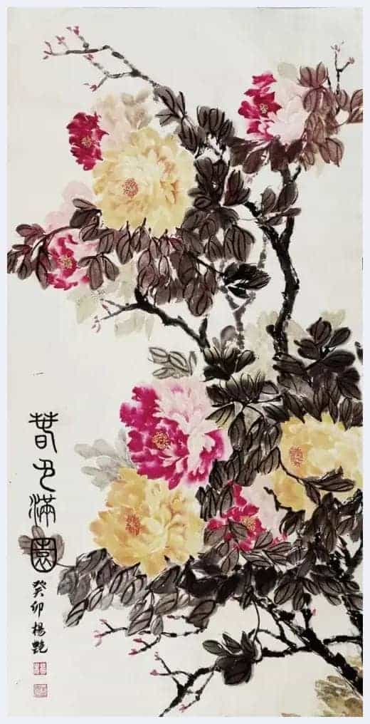 第十一届“鸿儒杯”海峡两岸书画大赛专家评审名单揭晓_第34张