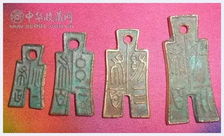 默默无闻的古币转型收藏界的香饽饽_第3张