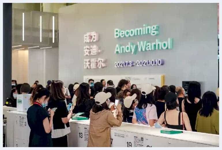 众声喧哗的表象之美：为什么我们还在看安迪沃霍尔_第2张
