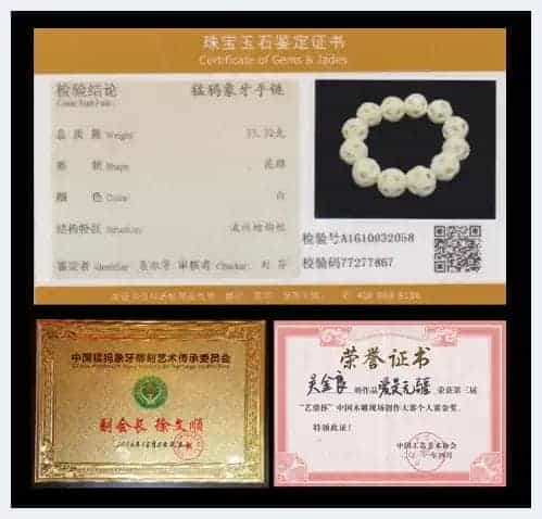 巧雕工艺品设计部：巧雕是种信念，以猛犸象牙传承未来_第3张