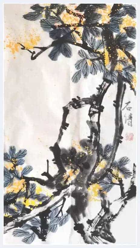 佳节赏佳作 —— 著名书画家石倩中秋国庆专刊_第22张