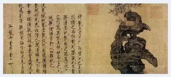 浅聊宋徽宗书画行情_第2张