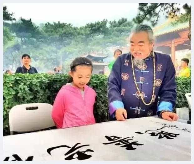 汉仪闫锐敏行楷字库问世_第2张