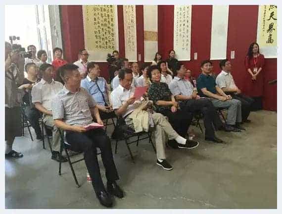 书法家柳勇荣获“中国梦·翰墨朝阳”第二届全国书法大赛特等奖_第2张