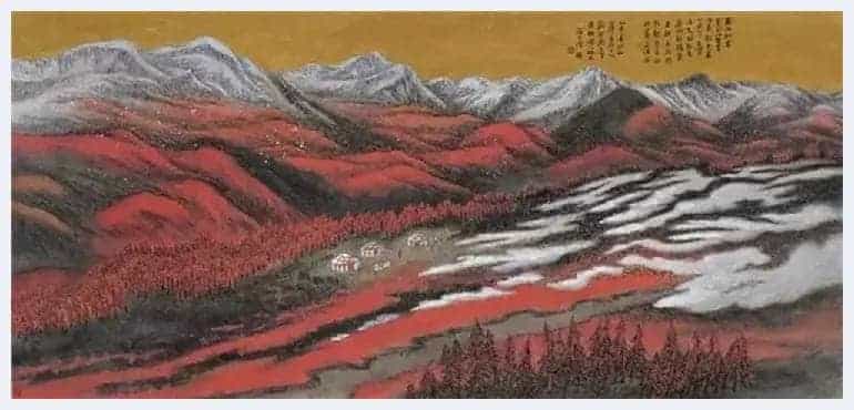 “党旗飘飘喜迎建国70周年”陈龙艺术欣赏_第9张