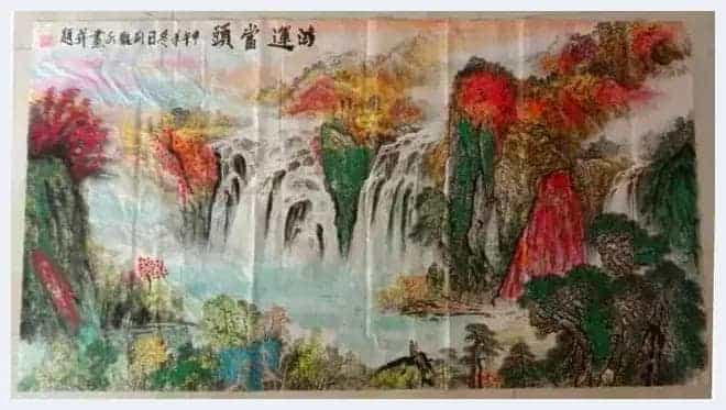 绘人生精彩 谱岁月华章——特别介绍当代艺术名家刘观水先生_第15张