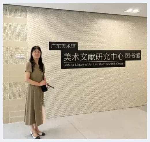 第一届“松雪杯”全国书画大赛专家评审名单揭晓_第18张