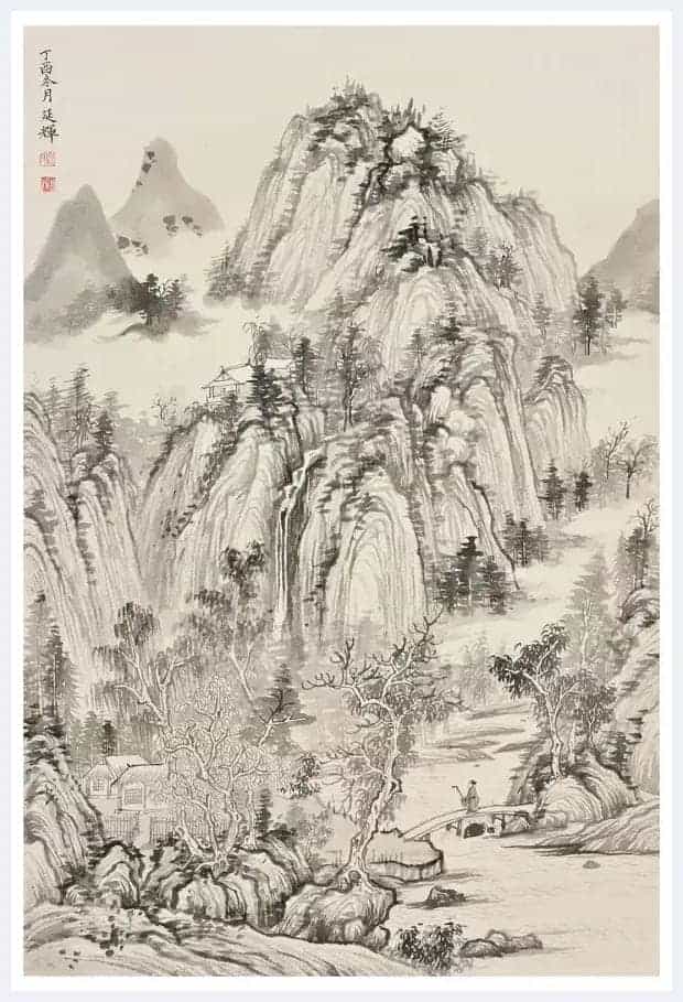 泉石馨境 · 学子风范——阙延辉山水画赏析_第3张