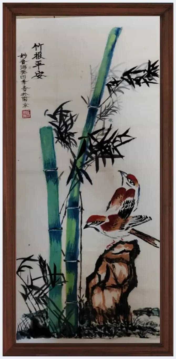 第六届“鸿儒杯”海峡两岸书画大赛初赛第一名张建梅作品赏析_第9张