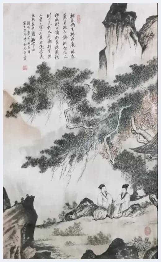 第四届“鸿儒杯”海峡两岸书画大赛专家评审名单揭晓_第30张