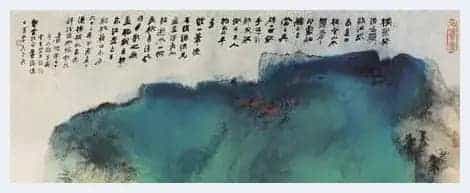 张大千从小怕哥哥 风流韵事不敢让其兄得知_第2张