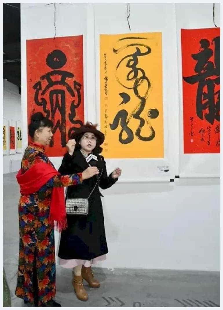 思勤高娃荣获纪念毛泽东诞辰127周年北京青少年书法展成人组金奖_第14张