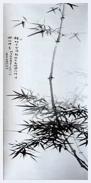 李福惠先生竹画赏析_第2张