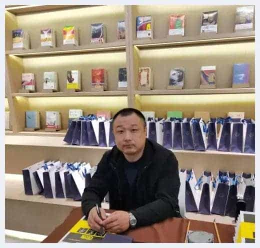 第九届“鸿儒杯”海峡两岸书画大赛专家评审名单揭晓_第16张
