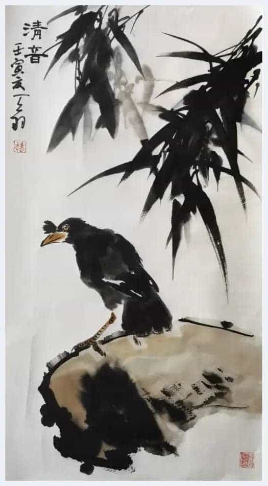喜迎二十大 翰墨绘华章——著名画家杨跃乐_第22张