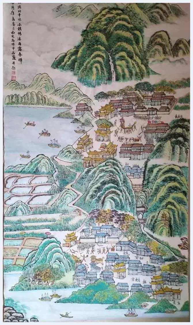 第五届“鸿儒杯”海峡两岸书画大赛银奖孙中品作品赏析_第20张