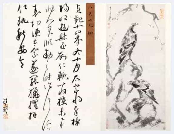 心有繁花 一路芳华 青云书艺——钟艺书法作品展｜精彩回眸_第16张