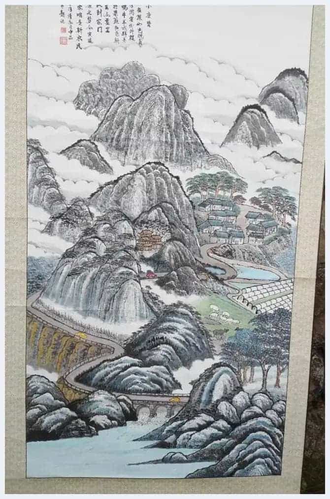 第五届“鸿儒杯”海峡两岸书画大赛银奖孙中品作品赏析_第13张