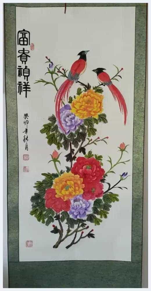 第十三届“鸿儒杯”海峡两岸书画大赛决赛获奖名单揭晓_第9张