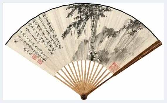 120余件书画扇俱足清逸雅秀_第3张