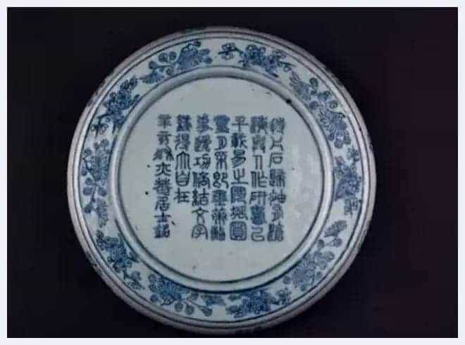 那些藏在大英博物馆的“文房瓷器”！_第5张
