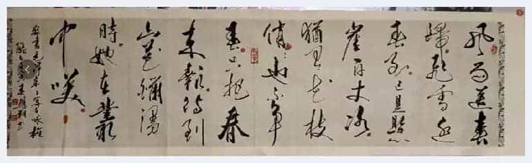 第七届“鸿儒杯”海峡两岸书画大赛初赛第二名陈强作品赏析_第6张