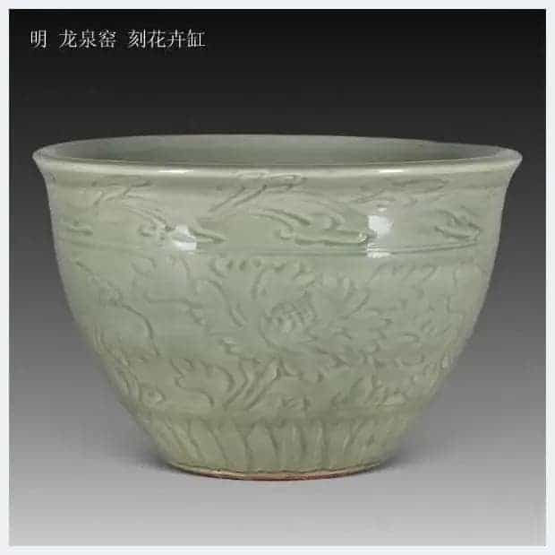 龙泉窑的划花瓷与刻花瓷精品欣赏_第17张