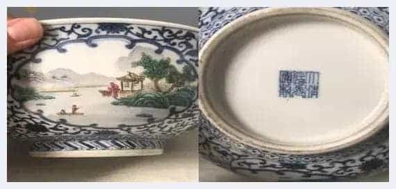 道光款青花开窗四季粉彩大碗_第2张