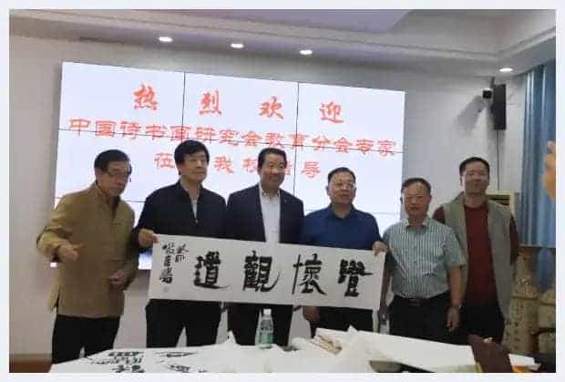 诗书画名家进校园 翰墨飘香助推成长_第21张