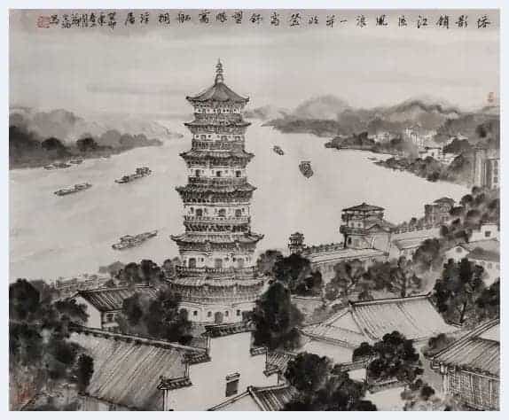 2023年度书画焦点人物——郑生福_第14张
