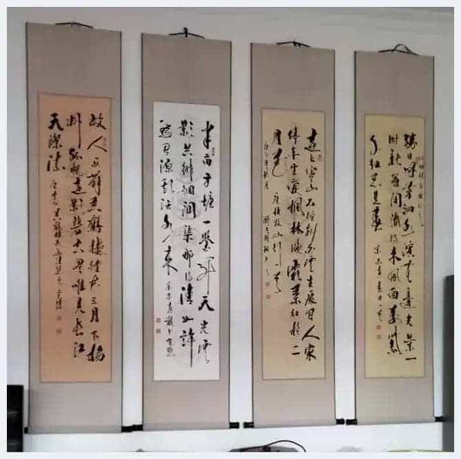 第七届“鸿儒杯”海峡两岸书画大赛初赛第二名陈强作品赏析_第12张