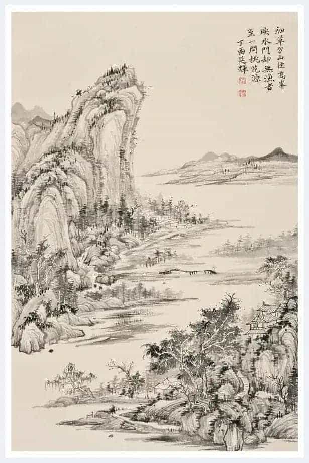 泉石馨境 · 学子风范——阙延辉山水画赏析_第15张