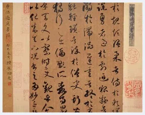 心有繁花 一路芳华 青云书艺——钟艺书法作品展｜精彩回眸_第21张