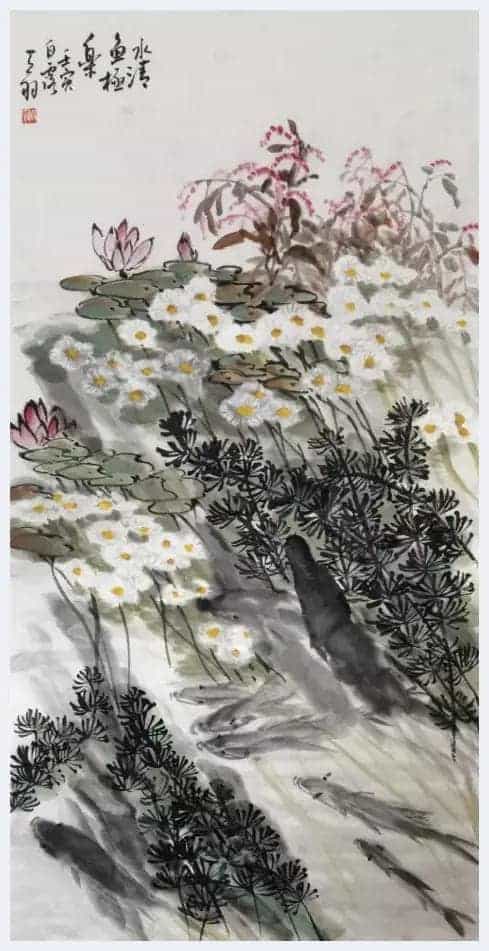 喜迎二十大 翰墨绘华章——著名画家杨跃乐_第18张