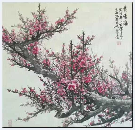 “党旗飘飘”迎国庆：张玉田作品赏析_第6张
