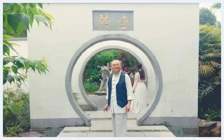 第五届“鸿儒杯”海峡两岸书画大赛银奖孙中品作品赏析_第1张