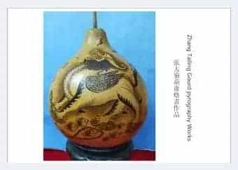 北京“葫芦张”张太岭烙画作品登上世界邮票并发行_第9张